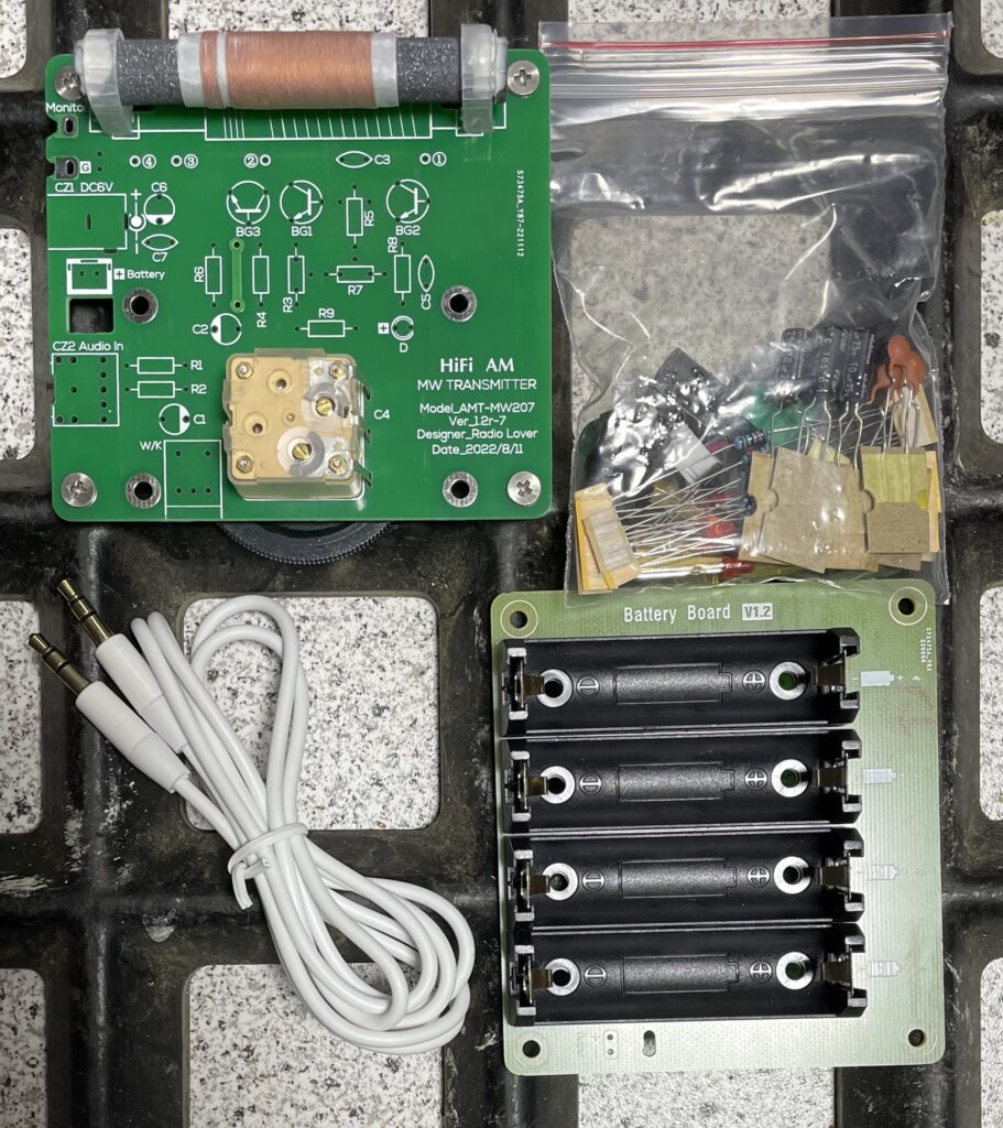 Mw Radio Transmitter R Hre Raspi Und Mehr